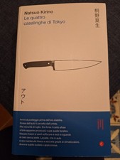 Le quattro casalinghe di Tokyo