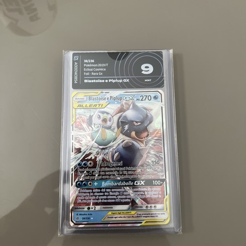 Blastoise piplup - e, gx