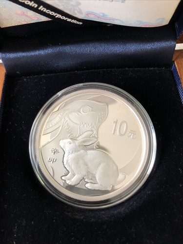 Yuan year the - of,