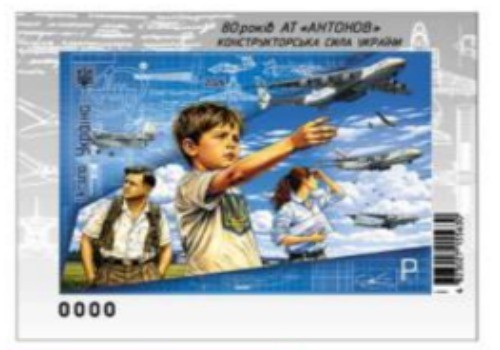 Foglio limitato non forato - foglio,