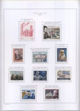 2007 ITALIA REPUBBLICA ANNATA