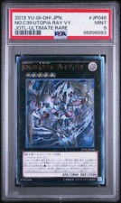 YU-GI-OH 2013! JPN GIUDIZIO