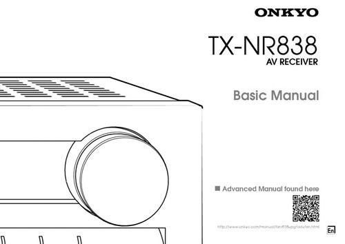 Onkyo integra nr838 - onkyo,