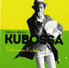 Toshinobu Kubota Parallel