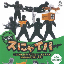 Killer Cecchino Gatto Passero