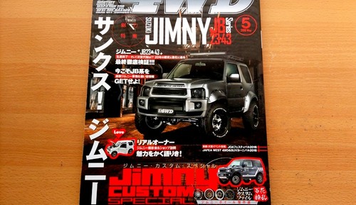 4wd saved version suzuki - version,