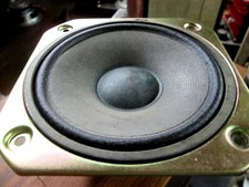 MARANTZ SP-1250 altoparlante