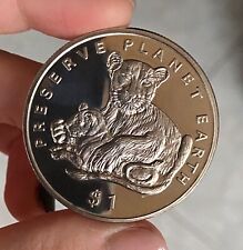 ERITREA 1 DOLLARO 1995 LEONE PRESERVARE IL PIANETA  FONDI A SPECCHIO UNC