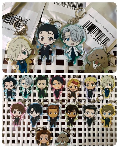Set completo pezzi - 15,