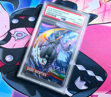 Dark Mewtwo Shadow - 2016