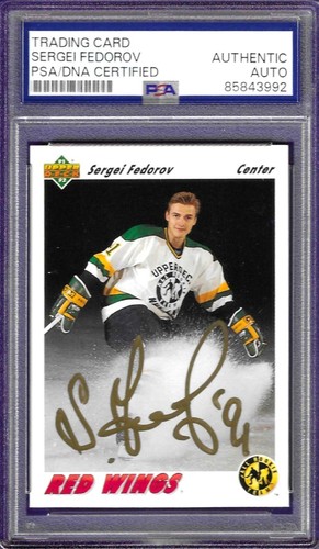 Sergei fedorov firmato - sergei,