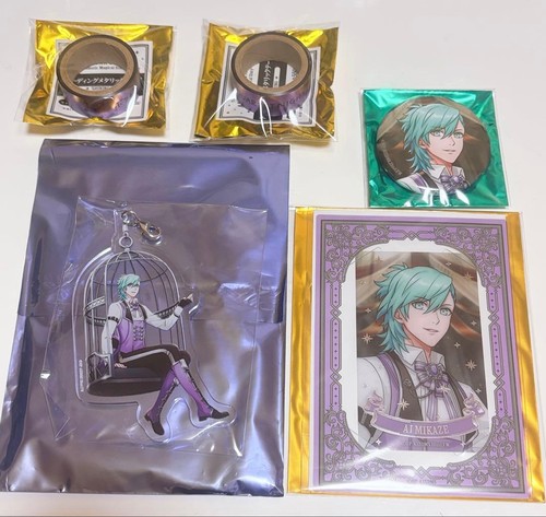 Utapri aoi mikaze supporto - utapri,