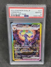 ?? Pokemon Card PSA10 - Umbreon ex 217/187 - SV8a Terastal Festival SAR 2024