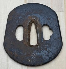 Spada giapponese Tsuba guardia