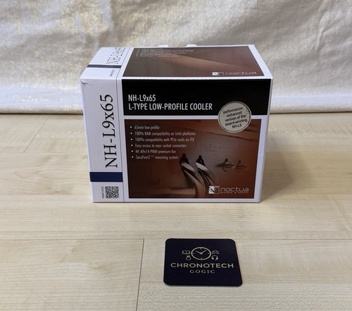 Noctua l9x65 low profile - nh-l9x65, low-profile