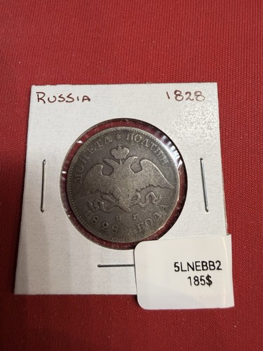 Russia poltina 160 - poltina, c#