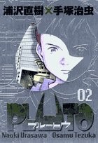 Naoki urasawa osamu - osamu, tezuka