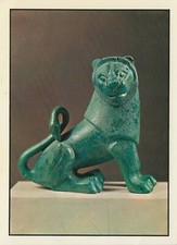 Cartolina Grecia Dodona "Leone