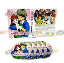 MARMALADE BOY - COMPLETE ANIME