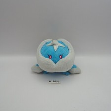 D1705B Jellicent Maschio Pokemon Banpresto 2012 Portachiavi Mascotte 4" Peluche Bambola Giocattolo