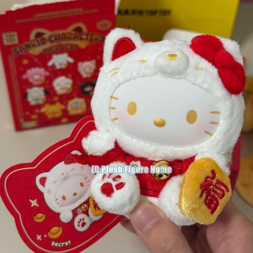 Ciondolo peluche sanrio lucky - peluche,