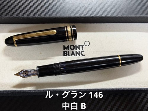 Montblanc vintage meisterstuck - vintage,