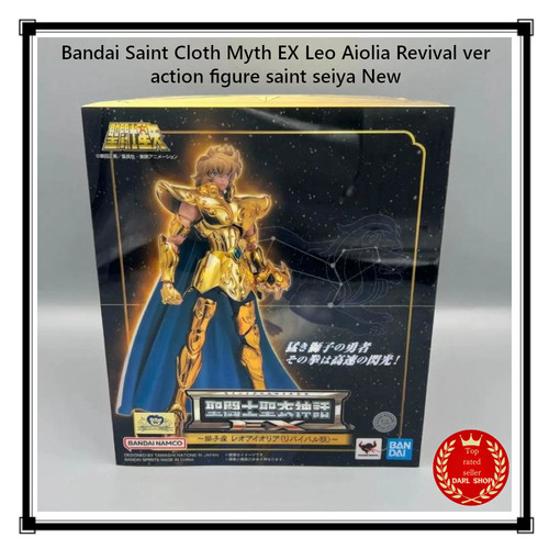 Bandai saint cloth - myth, ex