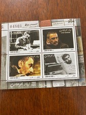 LEBNON ULTIMO 2025 ZIAD