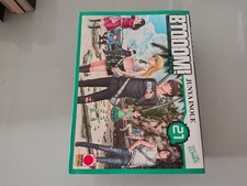 BTOOOM! 21 JUNYA INOUE PLANET