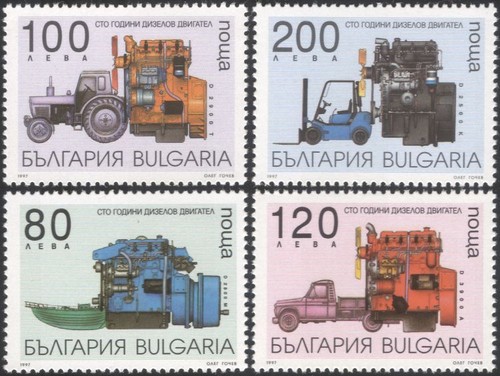 Bulgaria 1997 set motori - set,