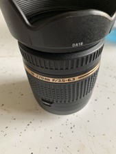 Obiettivo Tamron 18-270 mm F/3.5-6.3 Di II VC PZD per Canon EF