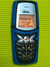 Nokia 5210