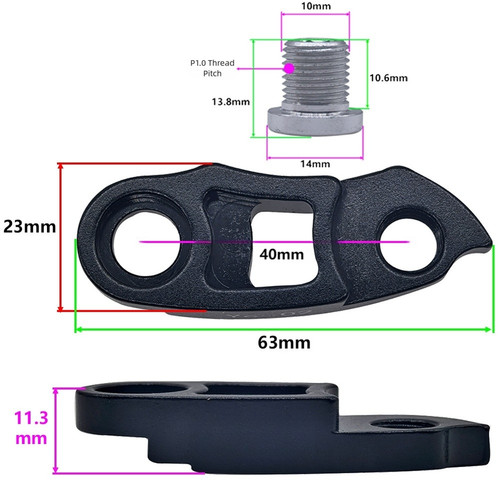 Prolunga occhiello cambio 40mm