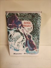 Astral Project #2 - JPop - A66-70-E12