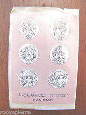 Adesivo sticker vintage SUN STAR CARTOON JAPAN CARTONE ANIMATO GIAPPONESE vendo