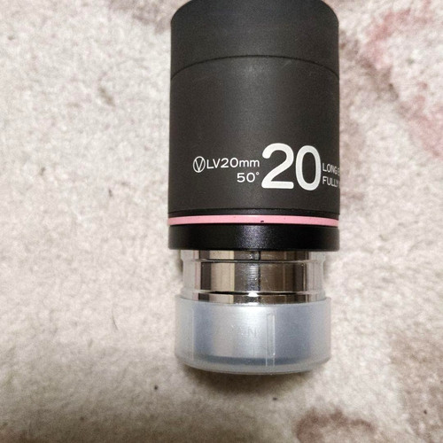 Vixen 20mm lantanio - 20mm,