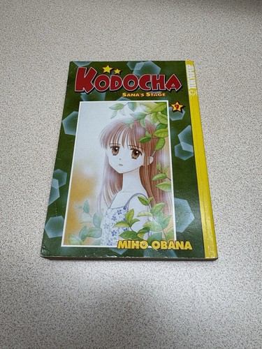 Kodocha volume manga - volume,