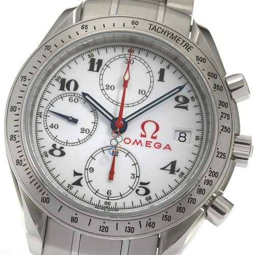 Orologio uomo automatico - orologio,