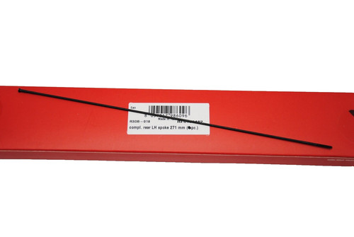 Raggio completo fulcrum - completo,