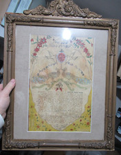 Antico matrimonio ebraico Ketubah 1864 fatto a mano, firma rabbino, אליהו פיג'ו חתן