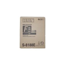 ORIGINAL Riso nastro a trasferimento termico S-8188E A4 Master A4, EZ-Type 30, P