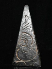 Cina Hongshan cultura