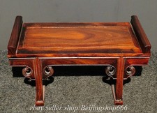 Tavolo lungo stretto 12,8"