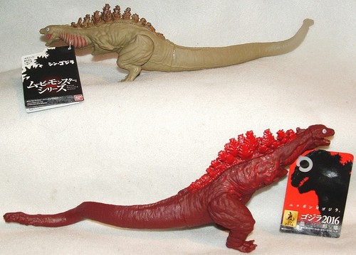 Bandai early 3 form - early, e