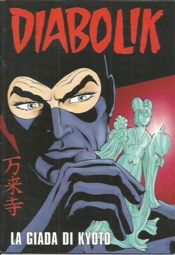 Diabolik giada di - di, kyoto