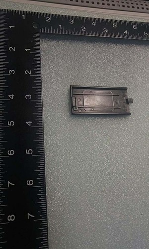 Copribatteria accessorio - copribatteria,