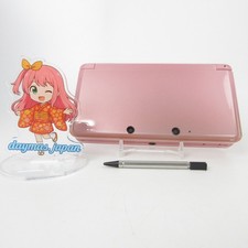 Eccellente console - 【eccellente】,