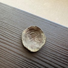 Moneta Bizantina - Aspron