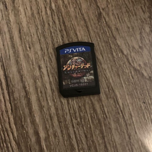 Videogioco vita uncharted - videogioco,