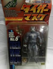 Xebec Toys Action Figure